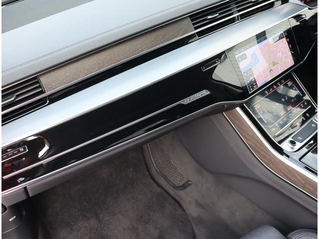 A8 55TFSIクワトロ 認定中古車 ワンオーナー ETC HDマトリクスLEDヘッドライトアウディレーザーライトパッケージ コンフォートパッケージ ダイナミックオールホイールステアリング(26枚目)