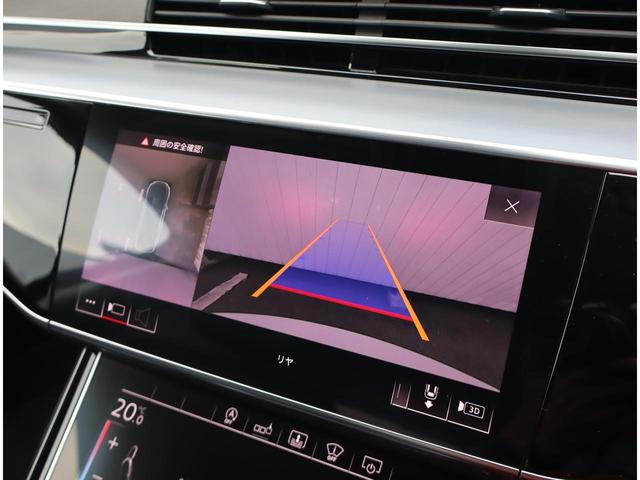 A8 55TFSIクワトロ 認定中古車 ワンオーナー ETC HDマトリクスLEDヘッドライトアウディレーザーライトパッケージ コンフォートパッケージ ダイナミックオールホイールステアリング(31枚目)