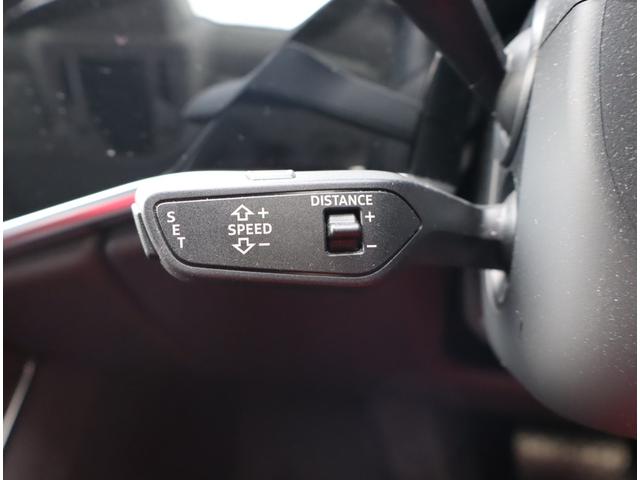 A8 55TFSIクワトロ 認定中古車 ワンオーナー ETC HDマトリクスLEDヘッドライトアウディレーザーライトパッケージ コンフォートパッケージ ダイナミックオールホイールステアリング(35枚目)
