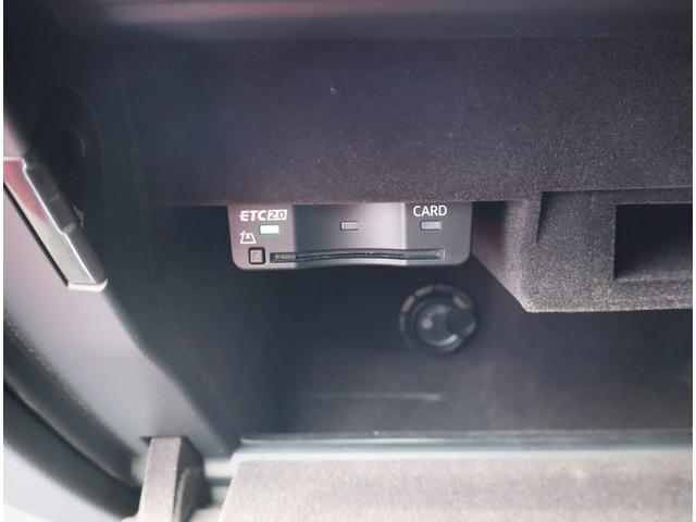 A8 55TFSIクワトロ 認定中古車 ワンオーナー ETC HDマトリクスLEDヘッドライトアウディレーザーライトパッケージ コンフォートパッケージ ダイナミックオールホイールステアリング(37枚目)