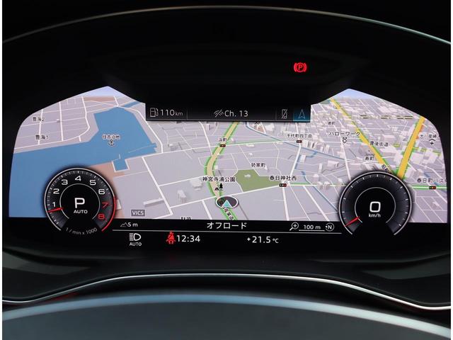 Ａｕｄｉ正規ディーラーが高品質をお約束。高度な訓練・教育を受けたＡｕｄｉ専任メカニックが、１００項目にもおよぶ精密な点検を実施。すべてクリアしたＡｕｄｉ車だけ、あなたのお手元に届けられるのです