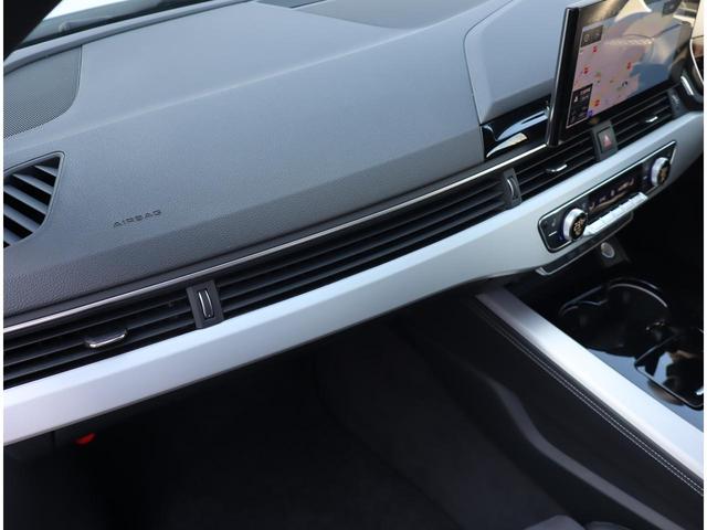 A4 35TFSI Sライン 認定中古車 ワンオーナー 禁煙車 ETC アルミホイール5Vスポークスターデザインマットチタンルックポリッシュト コンフォートパッケージ サンルーフ ブラックスタイリングパッケージ(26枚目)