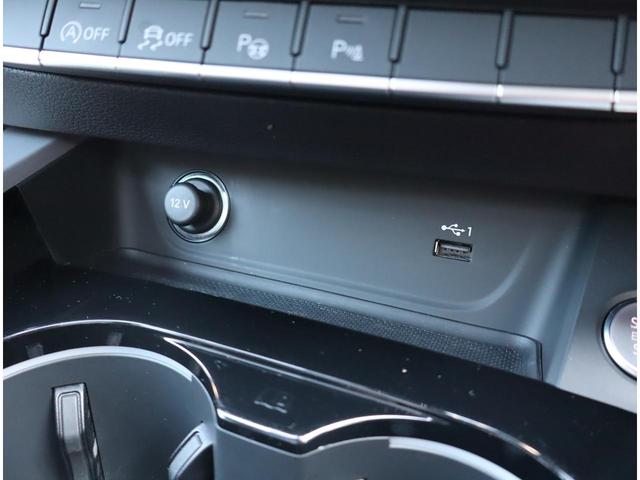 A4 35TFSI Sライン 認定中古車 ワンオーナー 禁煙車 ETC アルミホイール5Vスポークスターデザインマットチタンルックポリッシュト コンフォートパッケージ サンルーフ ブラックスタイリングパッケージ(30枚目)
