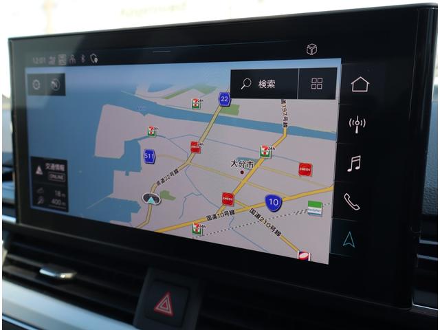 A4 35TFSI Sライン 認定中古車 ワンオーナー 禁煙車 ETC アルミホイール5Vスポークスターデザインマットチタンルックポリッシュト コンフォートパッケージ サンルーフ ブラックスタイリングパッケージ(31枚目)