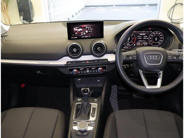 Ａｕｄｉ正規ディーラーが高品質をお約束。高度な訓練・教育を受けたＡｕｄｉ専任メカニックが、１００項目にもおよぶ精密な点検を実施。すべてクリアしたＡｕｄｉ車だけ、あなたのお手元に届けられるのです