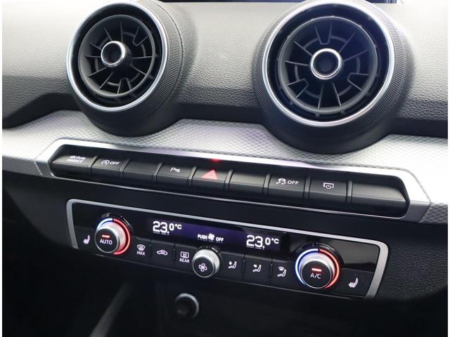 Ａｕｄｉ正規ディーラーが高品質をお約束。高度な訓練・教育を受けたＡｕｄｉ専任メカニックが、１００項目にもおよぶ精密な点検を実施。すべてクリアしたＡｕｄｉ車だけ、あなたのお手元に届けられるのです