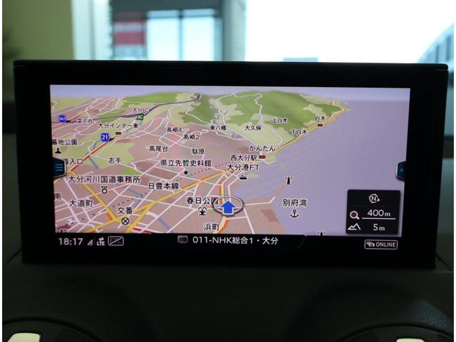 Ａｕｄｉ正規ディーラーが高品質をお約束。高度な訓練・教育を受けたＡｕｄｉ専任メカニックが、１００項目にもおよぶ精密な点検を実施。すべてクリアしたＡｕｄｉ車だけ、あなたのお手元に届けられるのです