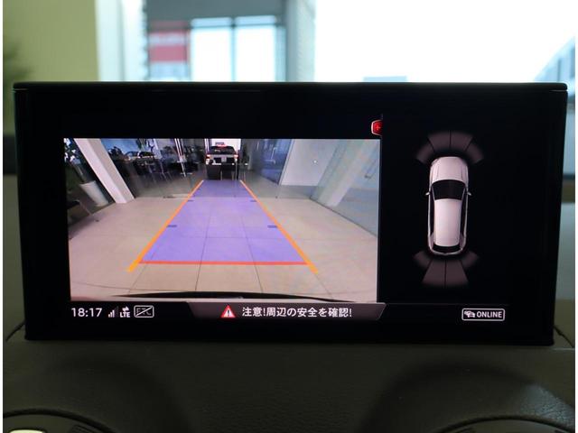 Ａｕｄｉ正規ディーラーが高品質をお約束。高度な訓練・教育を受けたＡｕｄｉ専任メカニックが、１００項目にもおよぶ精密な点検を実施。すべてクリアしたＡｕｄｉ車だけ、あなたのお手元に届けられるのです