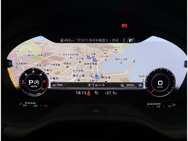 Ａｕｄｉ正規ディーラーが高品質をお約束。高度な訓練・教育を受けたＡｕｄｉ専任メカニックが、１００項目にもおよぶ精密な点検を実施。すべてクリアしたＡｕｄｉ車だけ、あなたのお手元に届けられるのです