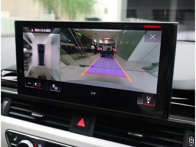 Ａｕｄｉ正規ディーラーが高品質をお約束。高度な訓練・教育を受けたＡｕｄｉ専任メカニックが、１００項目にもおよぶ精密な点検を実施。すべてクリアしたＡｕｄｉ車だけ、あなたのお手元に届けられるのです