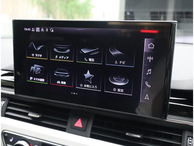 Ａｕｄｉ正規ディーラーが高品質をお約束。高度な訓練・教育を受けたＡｕｄｉ専任メカニックが、１００項目にもおよぶ精密な点検を実施。すべてクリアしたＡｕｄｉ車だけ、あなたのお手元に届けられるのです