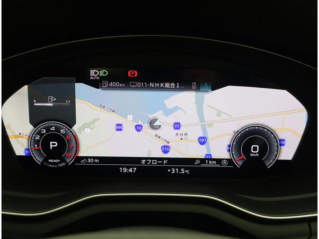 Ａｕｄｉ正規ディーラーが高品質をお約束。高度な訓練・教育を受けたＡｕｄｉ専任メカニックが、１００項目にもおよぶ精密な点検を実施。すべてクリアしたＡｕｄｉ車だけ、あなたのお手元に届けられるのです