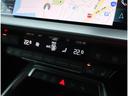 スポーツバック30TFSI Sライン 認定中古車 ワンオーナー 禁煙車 ETC レンタカー コンビニエンス&アシスタンスパッケージ ナビゲーションパッケージ ラグジュアリーパッケージ(25枚目)