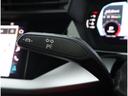 スポーツバック30TFSI Sライン 認定中古車 ワンオーナー 禁煙車 ETC レンタカー コンビニエンス&アシスタンスパッケージ ナビゲーションパッケージ ラグジュアリーパッケージ(29枚目)