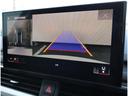 35TFSIアドバンスド 認定中古車 ワンオーナー 禁煙車 ETC アシスタンスパッケージ マトリクスLEDヘッドライトパッケージ マルチカラーアンビエントライティング(27枚目)