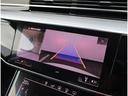 55TFSIクワトロ 認定中古車 ワンオーナー ETC HDマトリクスLEDヘッドライトアウディレーザーライトパッケージ コンフォートパッケージ ダイナミックオールホイールステアリング(31枚目)