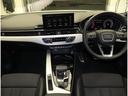 A4アバント 35TFSI Sライン 認定中古車 ワンオーナー 禁煙車 ETC コンフォートパッケージ TVチューナー スマートフォンワイヤレスチャージング マトリクスLEDヘッドライトパッケージ(7枚目)
