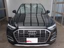 Ｑ５ ４０ＴＤＩクワトロ　アドバンスド　認定中古車　ワンオーナー　禁煙車　ＥＴＣ　試乗車　アダプティブクルーズコントロール　オートマチックテールゲート　ミトスブラックメタリック　ワイヤレスチャージング（2枚目）