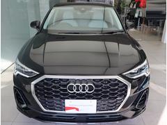 Ａｕｄｉ正規ディーラーが高品質をお約束。高度な訓練・教育を受けたＡｕｄｉ専任メカニックが、１００項目にもおよぶ精密な点検を実施。すべてクリアしたＡｕｄｉ車だけ、あなたのお手元に届けられるのです 2