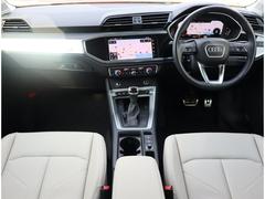 Ａｕｄｉ正規ディーラーが高品質をお約束。高度な訓練・教育を受けたＡｕｄｉ専任メカニックが、１００項目にもおよぶ精密な点検を実施。すべてクリアしたＡｕｄｉ車だけ、あなたのお手元に届けられるのです 6