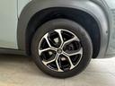 シャイン　ＥＴＣ　ブラインドスポットモニター　パーキングセンサー　衝突軽減ブレーキ　認定中古車　クリアランスソナー　１６インチアルミホイール　スマートキー　純正アルミホイール　クルコン（38枚目）