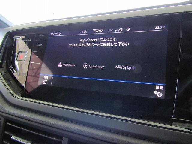 ポロ ＴＳＩ　Ｒライン（22枚目）