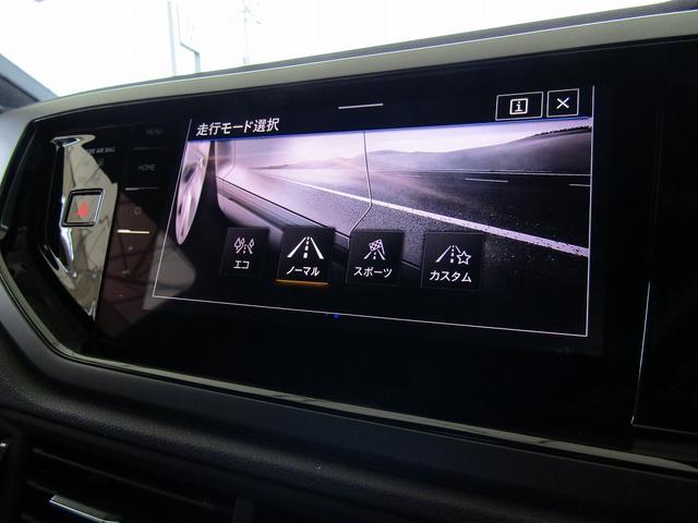 ポロ ＴＳＩ　Ｒライン（23枚目）