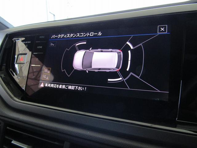 ポロ ＴＳＩ　Ｒライン（24枚目）