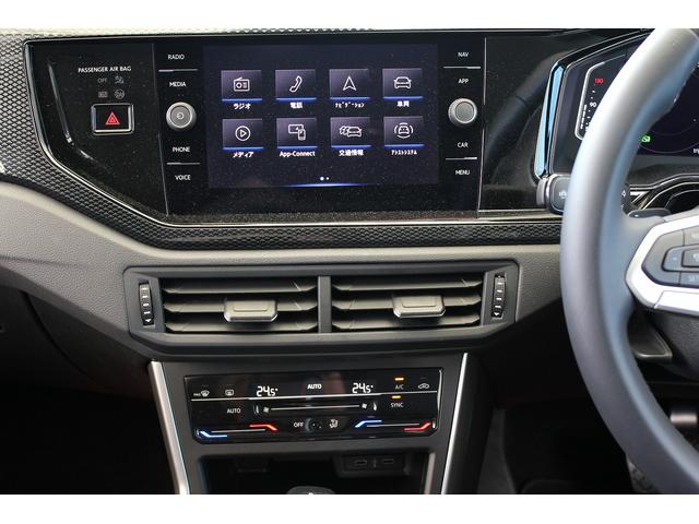 ポロ ＴＳＩハイライン（12枚目）