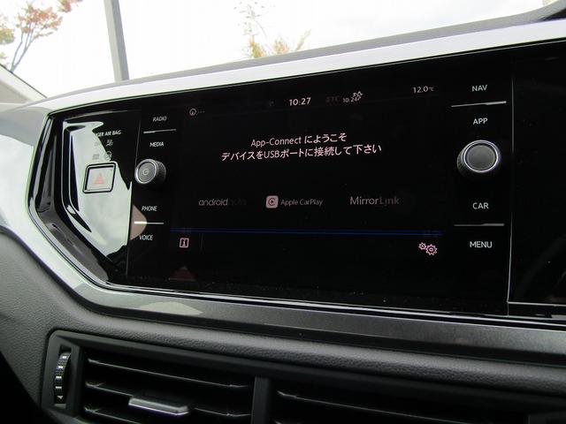 ポロ ＴＳＩハイライン（18枚目）