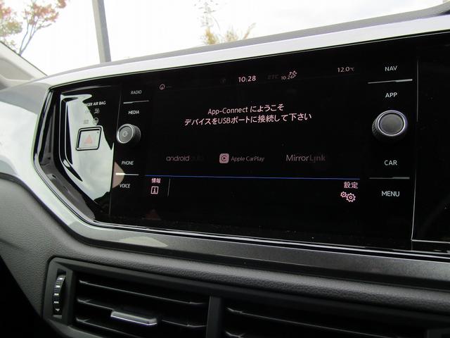 ポロ ＴＳＩハイライン（19枚目）