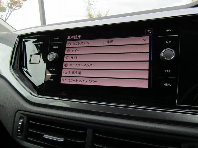 ポロ ＴＳＩハイライン（20枚目）