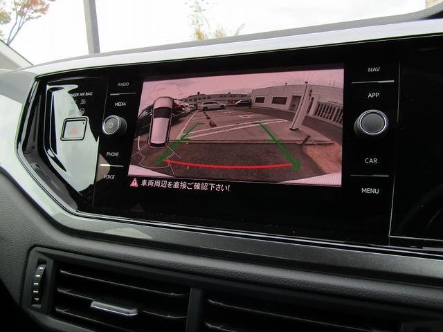 ポロ ＴＳＩハイライン（21枚目）