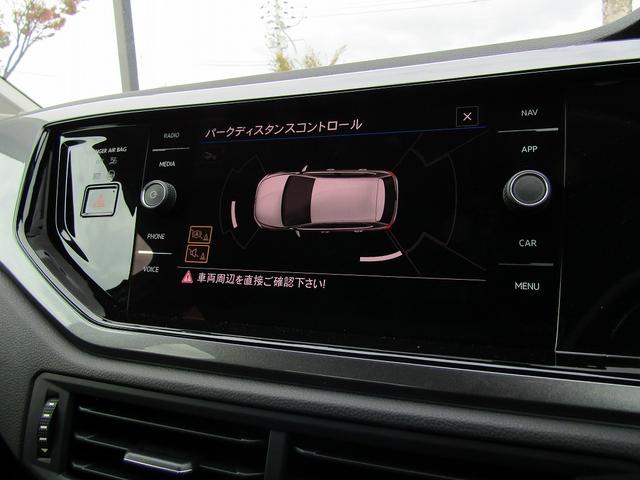 ポロ ＴＳＩハイライン（22枚目）