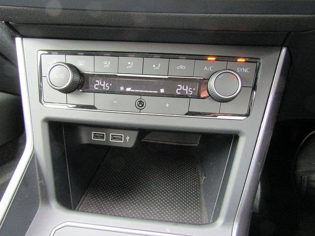 ポロ ＴＳＩハイライン（23枚目）