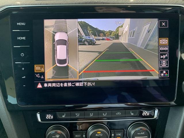 TSI 4MOTION Elegance(16枚目)