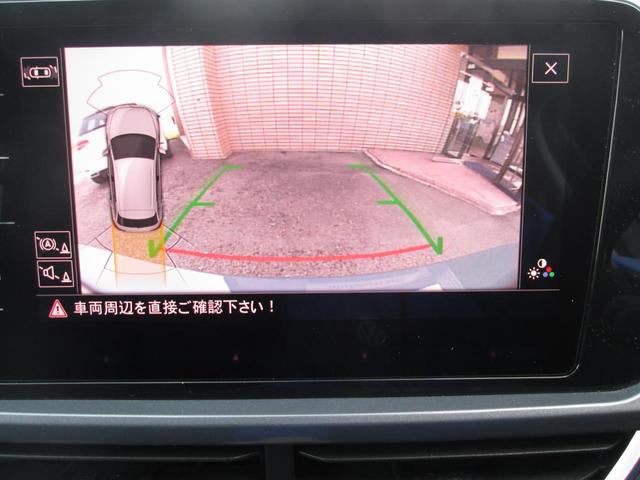 Ｔ－ロック ＴＳＩ　スタイル（15枚目）