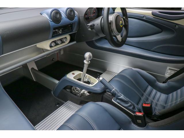 エリーゼスポーツ220II HERITAGE EDITION(11枚目)