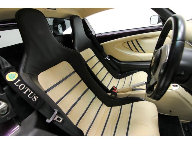 ヨーロッパｓ ロータス ヨーロッパ２２５ 当社管理顧客下取車 オーバジーンパープル ６速マニュアル 車検令和５年６月 走行５万キロ台 ｈｉｄ ｅｔｃ 純正１７インチアルミ 福岡県 ヨーロッパ２２５ 当社管理顧客下取車 オーバジーンパープル ６速マニュアル 車検令和