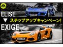禁煙車両、内装程度良好です。特に気になる臭いや傷みなどございません。現車をぜひご覧ください。
