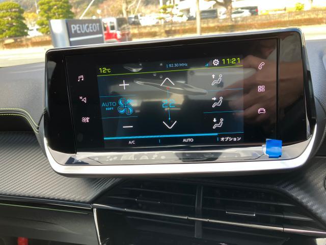 ｅ－２０８ ＧＴ　電気自動車　ＡｐｐｌｅＣａｒＰｌａｙ　ＥＴＣ付（8枚目）