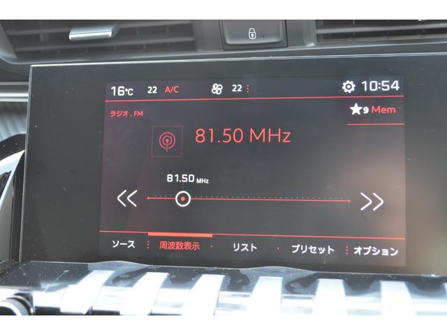 SW GTライン フルLED パノラミックルーフ ナビ バックカメラ 障害物センサー 認定中古車(47枚目)