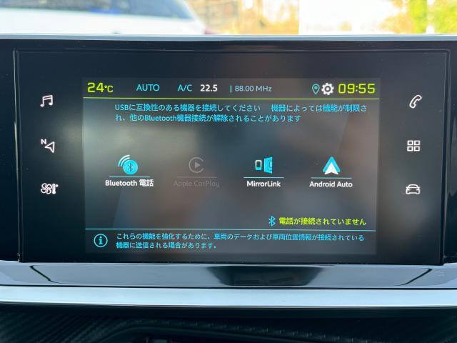 ｅ－２０８ ＧＴ　新車保証継承　高効率電動モーター＋高容量バッテリー　自動ハイビームＬＥＤ　後カメラ前後横ソナー　アクティブクルコン　アップルアンドロイド対応　スマートキー　１７ｉｎＡＷ（12枚目）