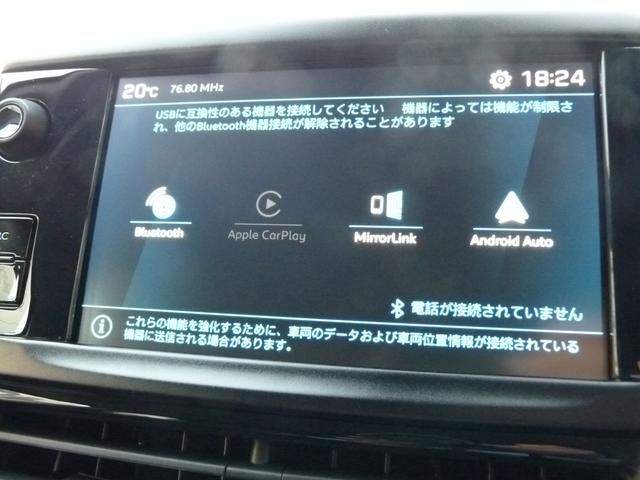 Allure バックアイカメラ シートヒーター 保証継承(18枚目)