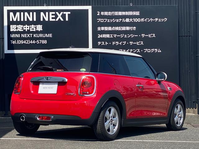 ミニ mini クーパーd サザーク 278 0万円 平成30年 18年 福岡県 中古車 価格 Com ミニ mini クーパーd サザーク 278 0万円 平成30年 18年 福岡県 中古車 価格 Com
