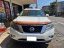 AMERICA NISSAN PATHFINDER