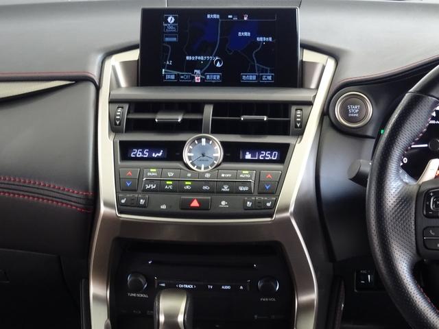 NX200t Fスポーツ ムーンルーフ/三眼LED/クリソナ(12枚目)