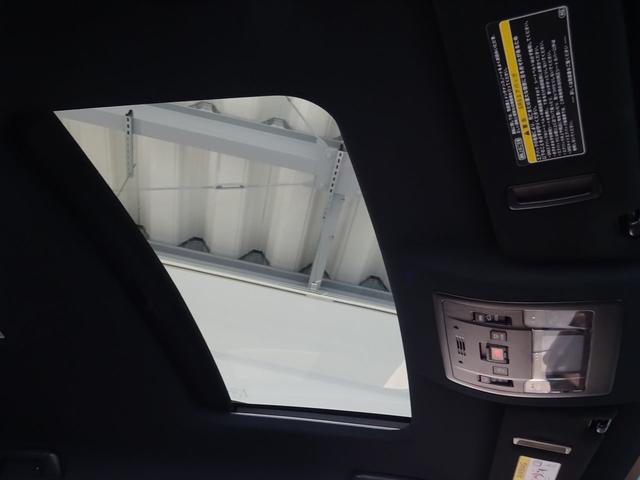 NX200t Fスポーツ ムーンルーフ/三眼LED/クリソナ(13枚目)