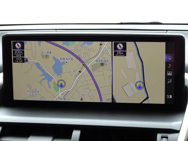 ＮＸ ＮＸ３００ｈ　Ｉパッケージ　パーキングサポートブレーキ　ブラインドスポットモニター　リヤクロストラフィックアラート　パノラミックビューモニター　レクサス認定中古車（16枚目）
