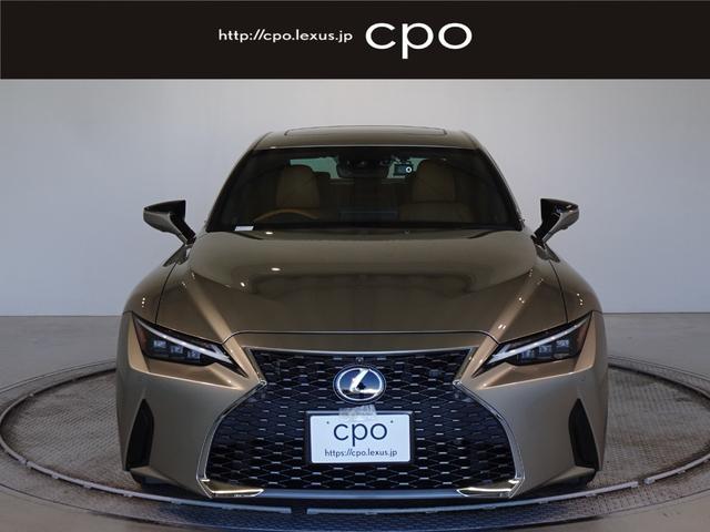 IS IS300 バージョンL レクサス認定中古車CPO IS300VersionL ソニックチタニウム セミアニリン本革オーカー 車検整備付き タイヤ4本交換(3枚目)